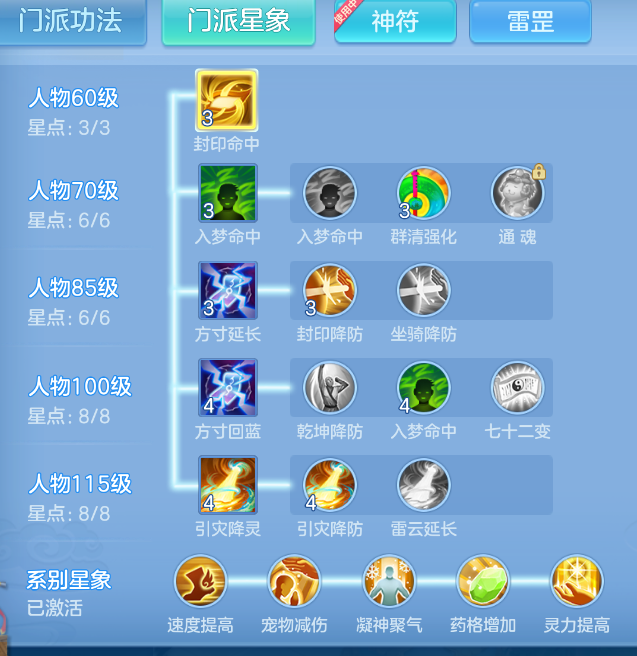 微信图片_20260903113534_53_566.png
