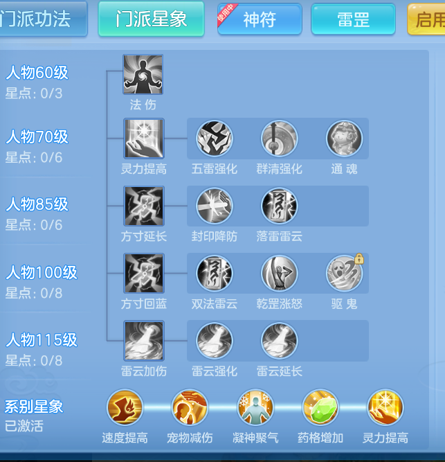 微信图片_20260903113534_54_566.png