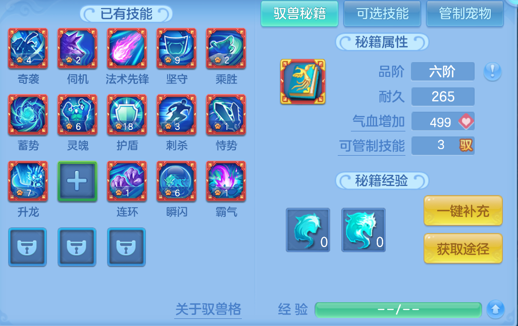 微信图片_20260903113534_55_566.png