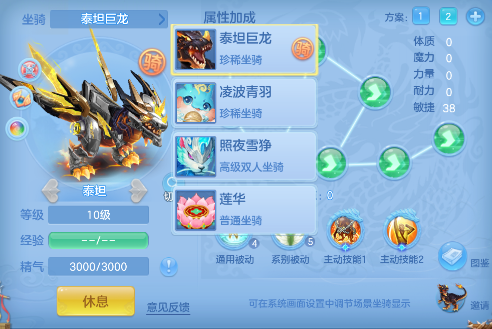 微信图片_20260903113534_56_566.png