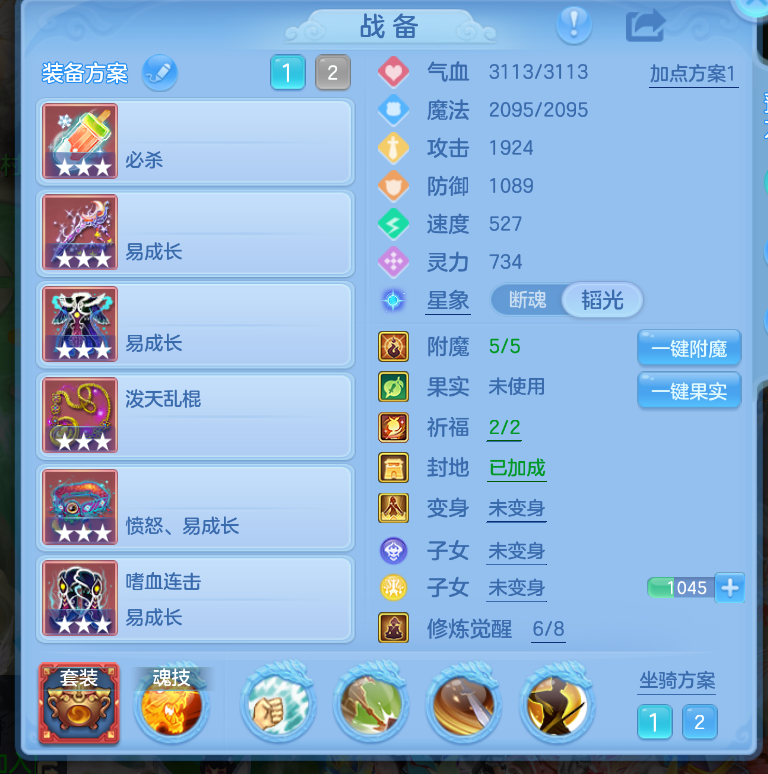 微信图片_20260903133741_11_572.png