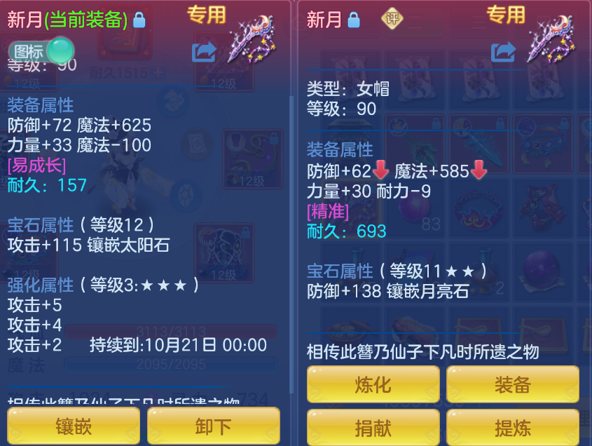 微信图片_20260903133741_12_572.png