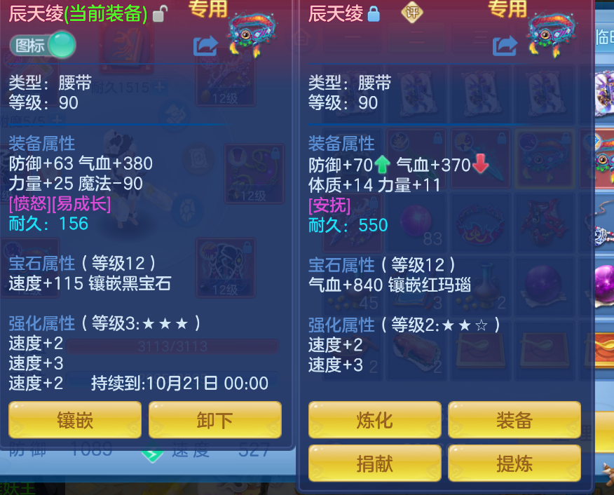 微信图片_20260903133741_14_572.png