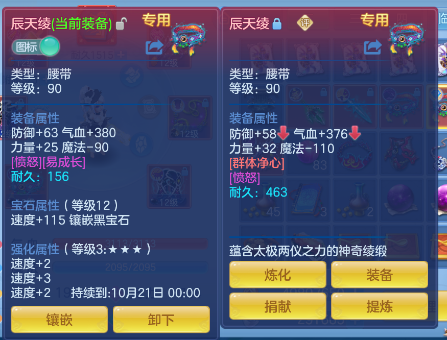 微信图片_20260903133741_13_572.png