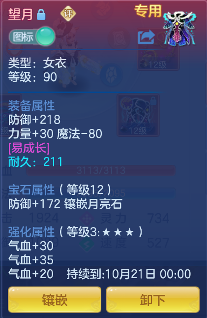 微信图片_20260903133741_17_572.png