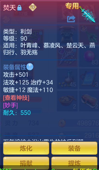 微信图片_20260903133741_15_572.png