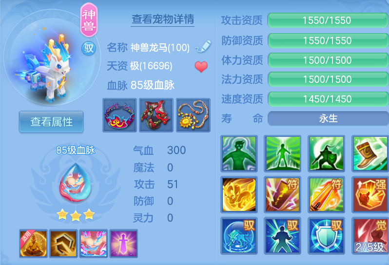 微信图片_20260903134017_20_572.png