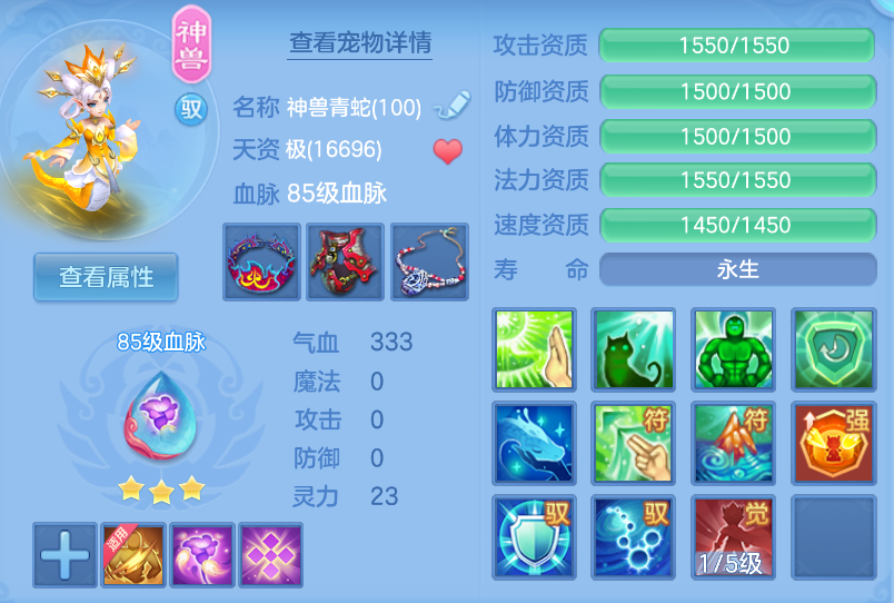 微信图片_20260903134018_22_572.png