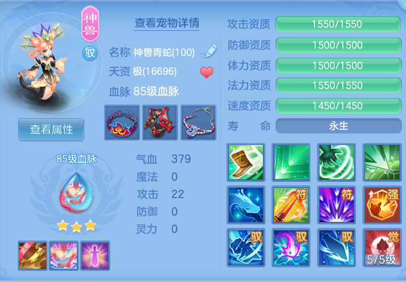 微信图片_20260903134018_21_572.png