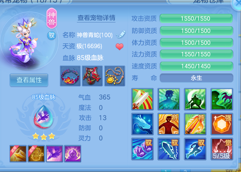 微信图片_20260903134018_23_572.png