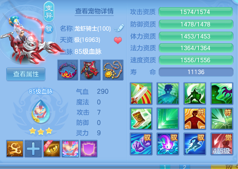 微信图片_20260903134018_27_572.png