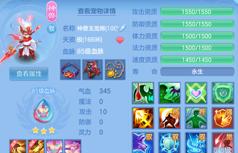 微信图片_20260903134018_24_572.png