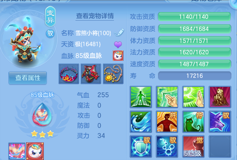 微信图片_20260903134018_26_572.png