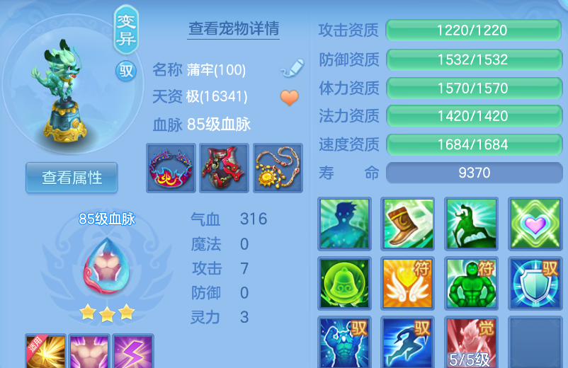 微信图片_20260903134018_28_572.png