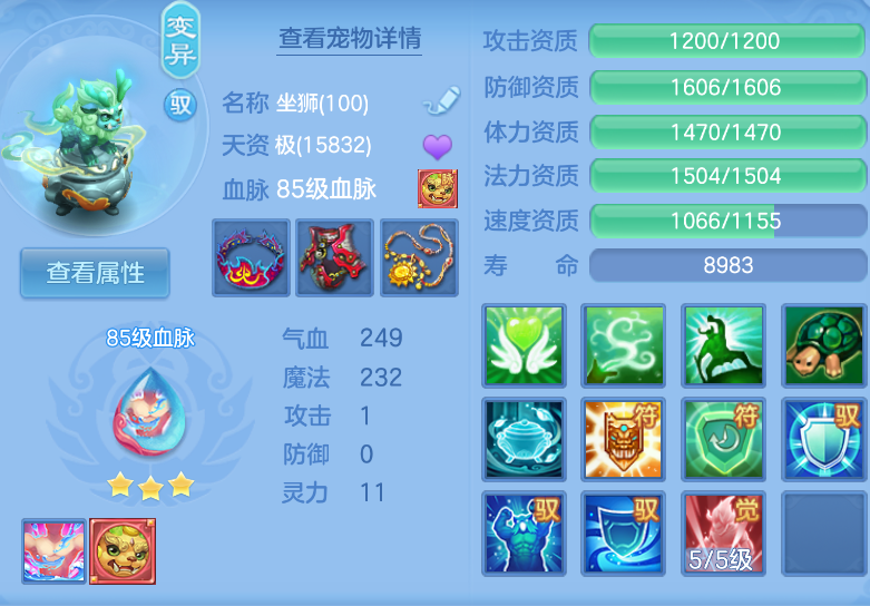 微信图片_20260903134018_29_572.png