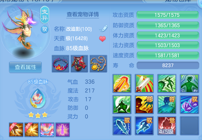 微信图片_20260903134018_35_572.png