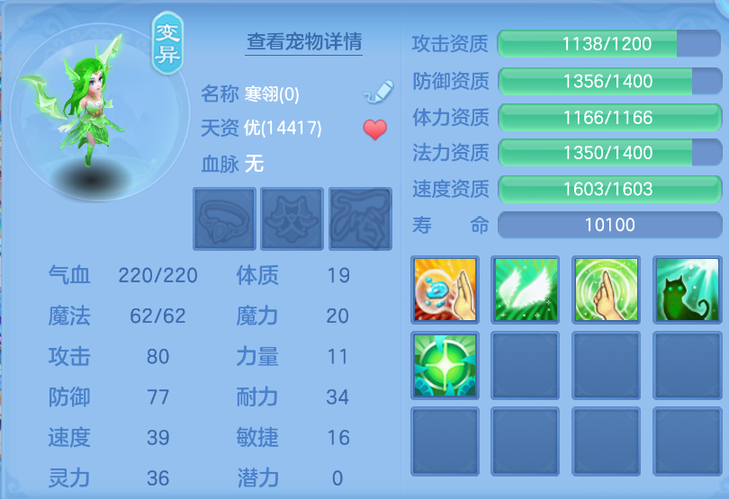 微信图片_20260903134018_34_572.png