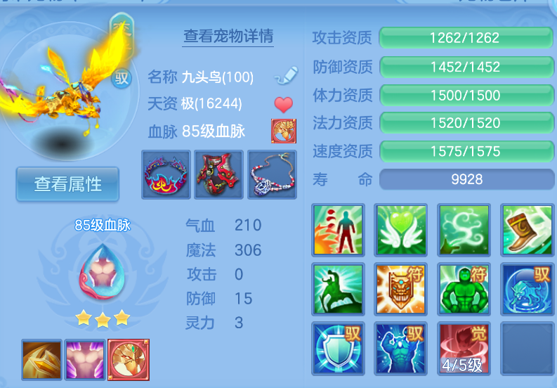 微信图片_20260903134018_30_572.png