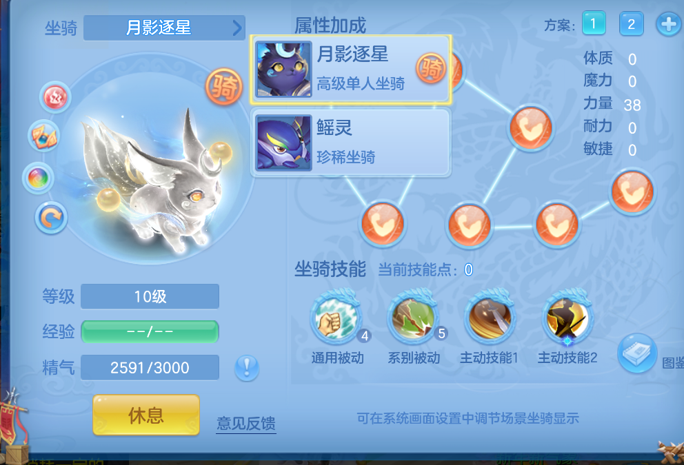 微信图片_20260903134236_52_572.png