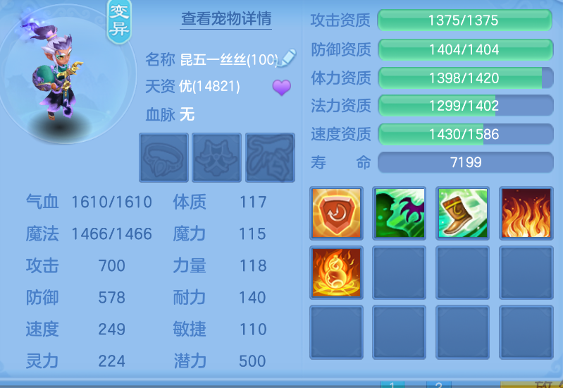 微信图片_20260903134018_33_572.png