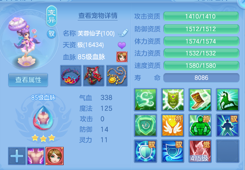微信图片_20260903134018_31_572.png