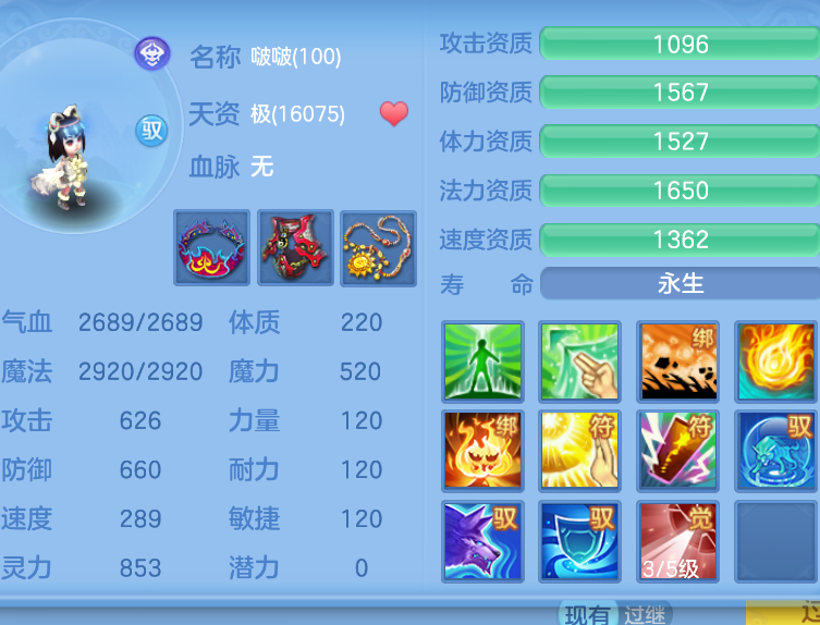 微信图片_20260903134019_40_572.png