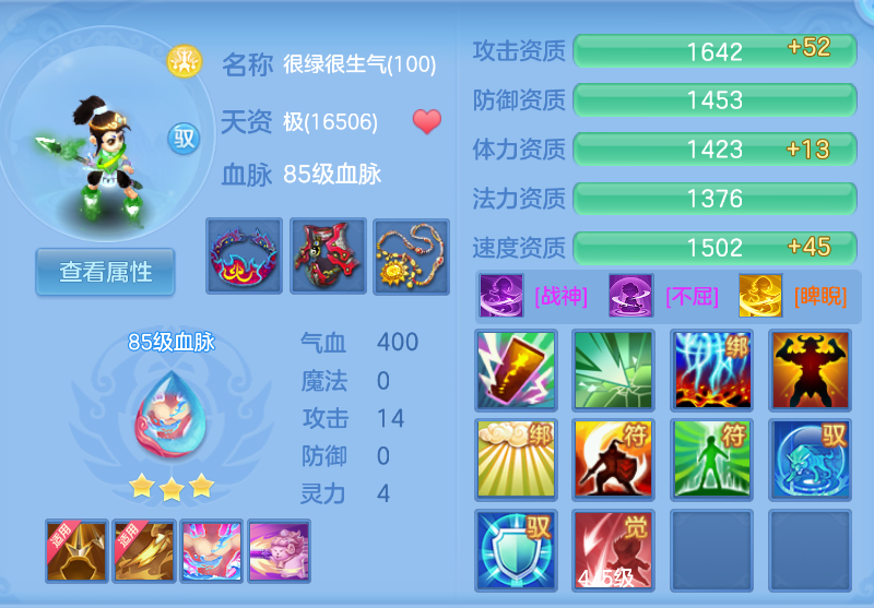 微信图片_20260903134019_41_572.png