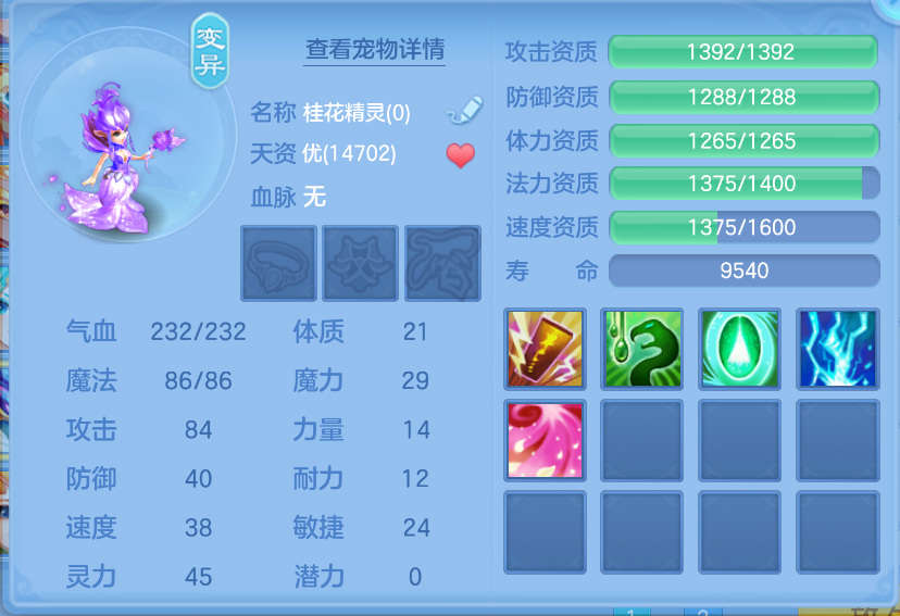 微信图片_20260903134018_36_572.png