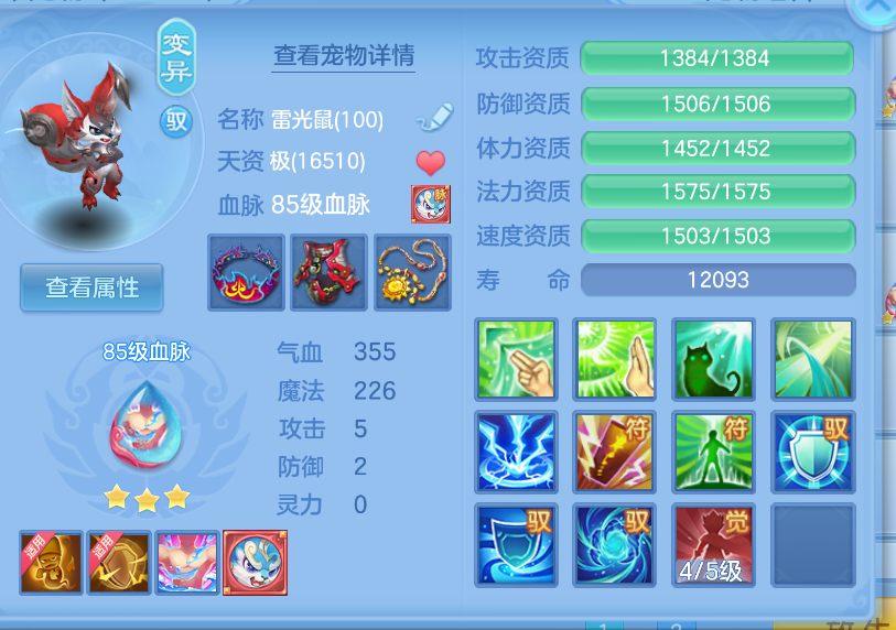 微信图片_20260903134019_38_572.png