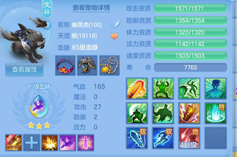 微信图片_20260903134019_39_572.png