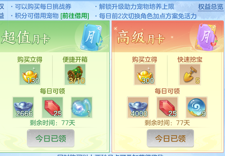 微信图片_20260903134236_47_572.png