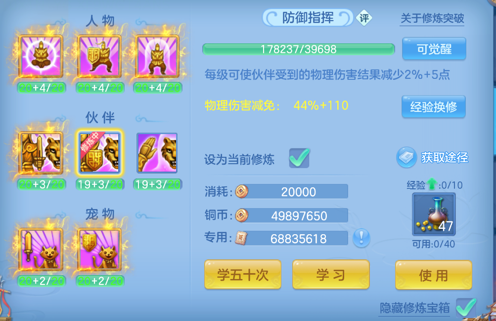 微信图片_20260903134236_48_572.png