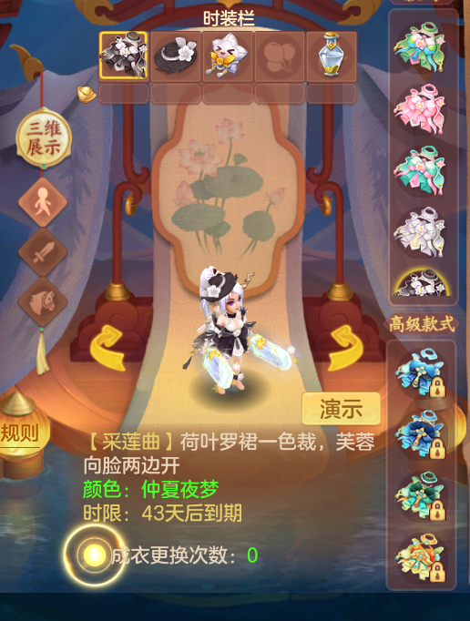 微信图片_20260903134236_46_572.png
