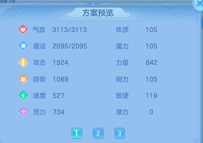 微信图片_20260903134236_45_572.png