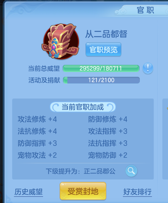 微信图片_20260903134236_44_572.png
