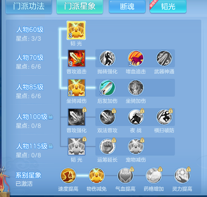 微信图片_20260903134236_49_572.png