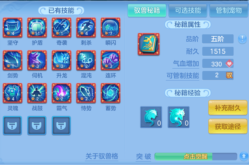 微信图片_20260903134236_51_572.png