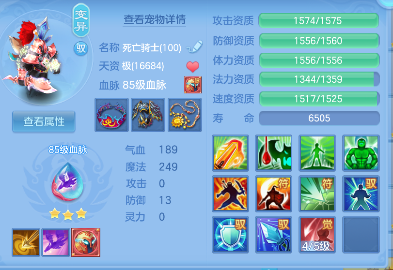 微信图片_20260903145349_22_569.png