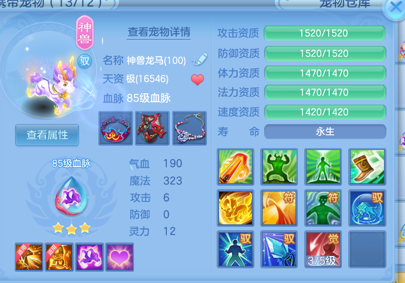 微信图片_20260903145349_20_569.png