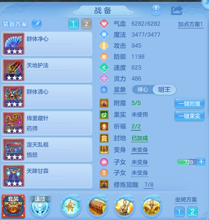 微信图片_20260903145149_11_569.png