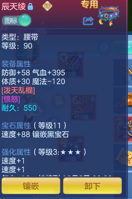 微信图片_20260903145149_16_569.png