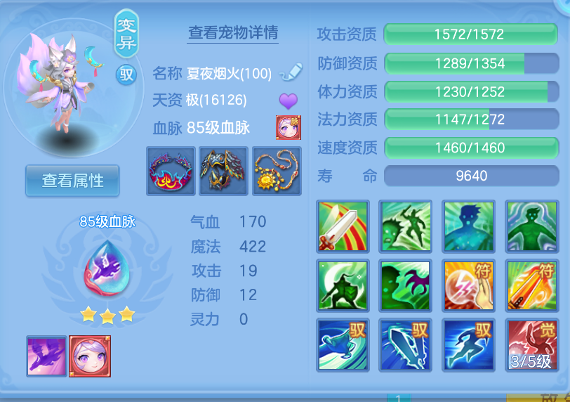 微信图片_20260903145349_18_569.png