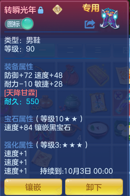 微信图片_20260903145149_17_569.png
