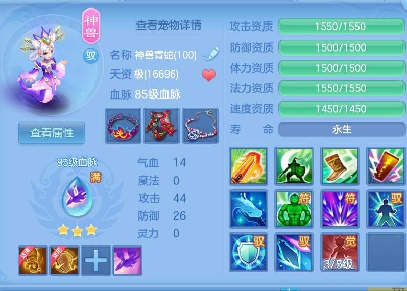 微信图片_20260903145349_19_569.png