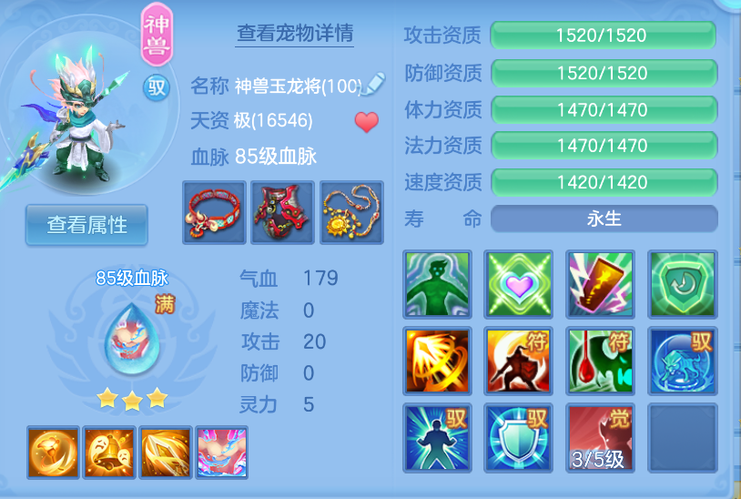 微信图片_20260903145349_21_569.png