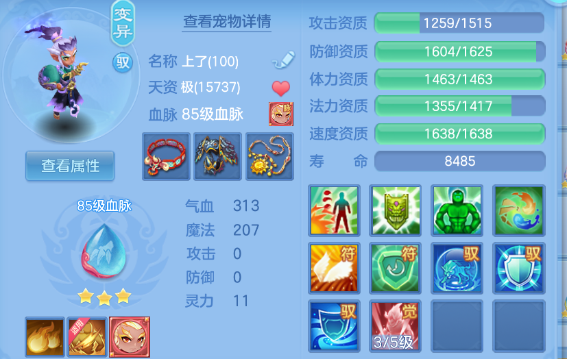 微信图片_20260903145350_27_569.png