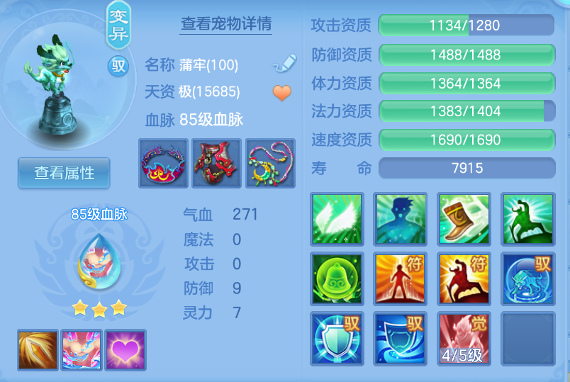 微信图片_20260903145349_24_569.png