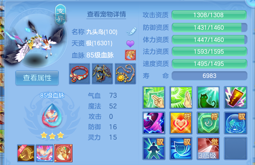 微信图片_20260903145349_26_569.png