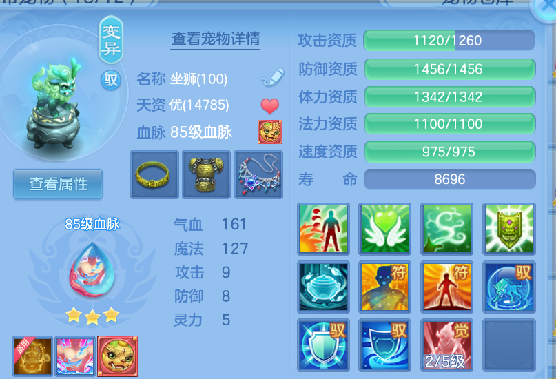 微信图片_20260903145350_28_569.png