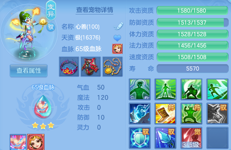 微信图片_20260903145350_31_569.png